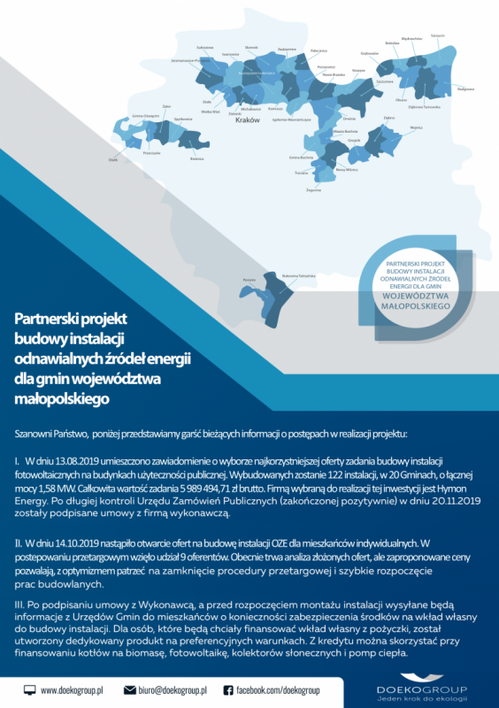 tl_files/content/aktualnosci/2019/12/2019-12-03A/informacja dla mieszkańców_PSD - 25.10.20192.png